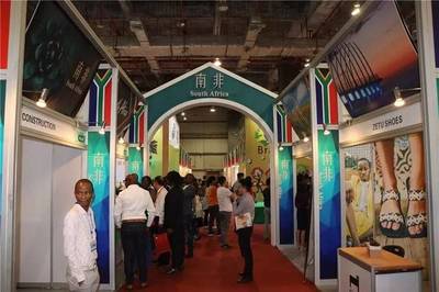 2018廣東海絲博覽會今日開幕！這份旅游業務逛展全攻略請收好